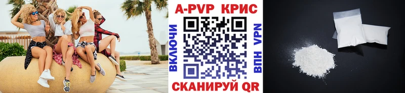 Купить наркотик аптеки Нерчинск АМФЕТАМИН  Каннабис  Мефедрон  ГАШИШ  COCAIN 