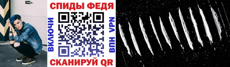 АМФ 98%  Нерчинск 