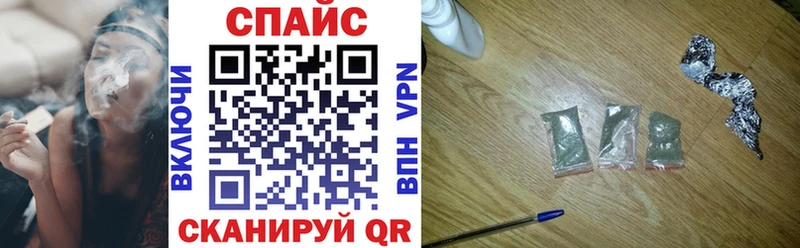 Бутират оксибутират  Нерчинск 