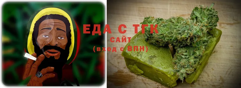 Cannafood марихуана Нерчинск