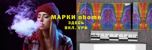 Альфа ПВП Медвежьегорск