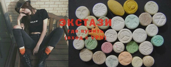 прущий лед Мегион