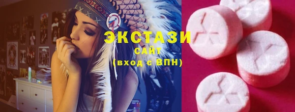 прущий лед Мегион