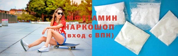 меф Михайлов