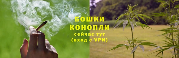 меф Михайлов