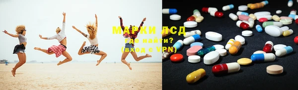 ALPHA-PVP Майский