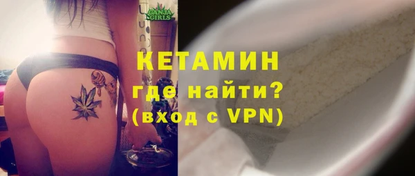 героин Медногорск