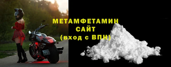 прущий лед Мегион