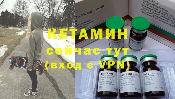 стаф Михайловка