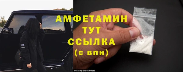 Альфа ПВП Медвежьегорск