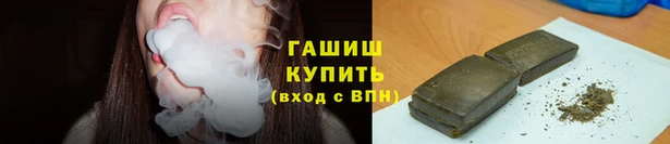 Альфа ПВП Медвежьегорск