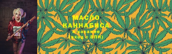 Альфа ПВП Медвежьегорск