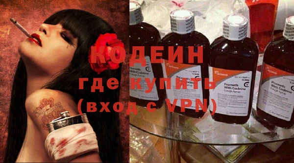 Альфа ПВП Медвежьегорск