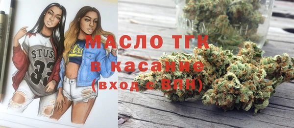 jwh Тавда