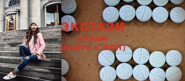 прущий лед Мегион