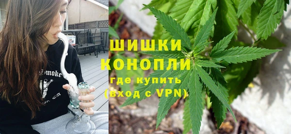 стаф Михайловка