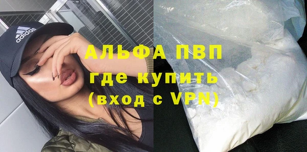 Альфа ПВП Медвежьегорск