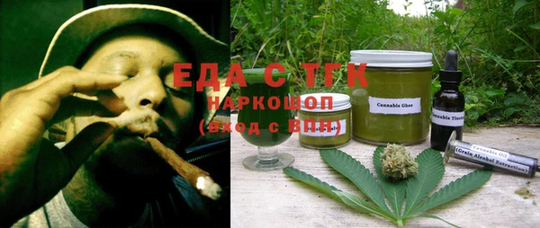 Альфа ПВП Медвежьегорск