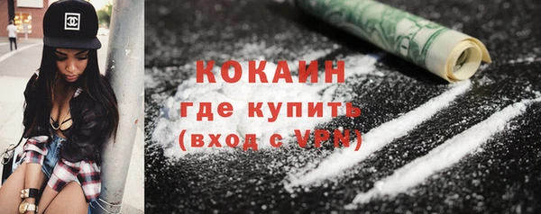 меф Михайлов