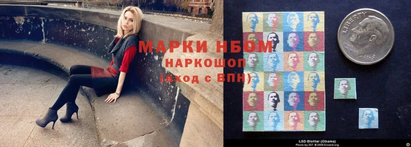 меф Михайлов
