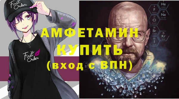 героин Медногорск