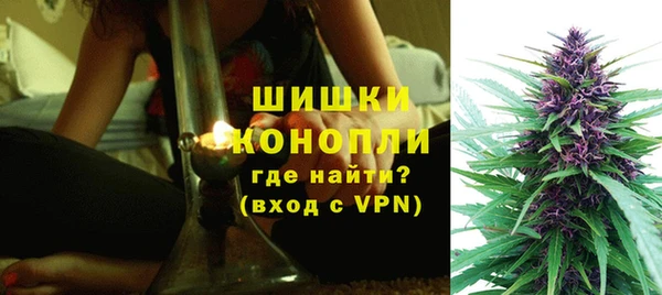 MDMA Premium VHQ Михайловск
