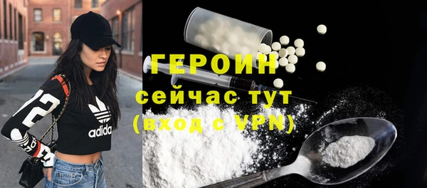 меф Михайлов