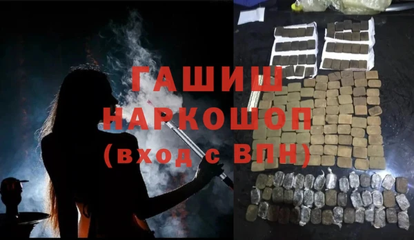 индика Пересвет