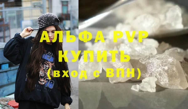 прущий лед Мегион