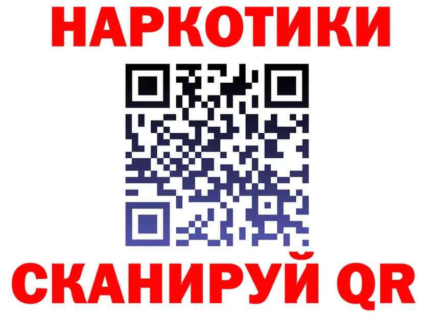 A-PVP СК КРИС маркетплейс shop мега Нерчинск