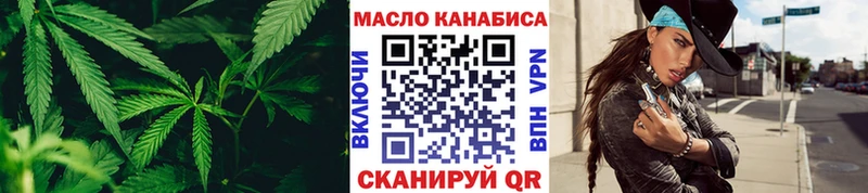 Дистиллят ТГК Wax  Нерчинск 